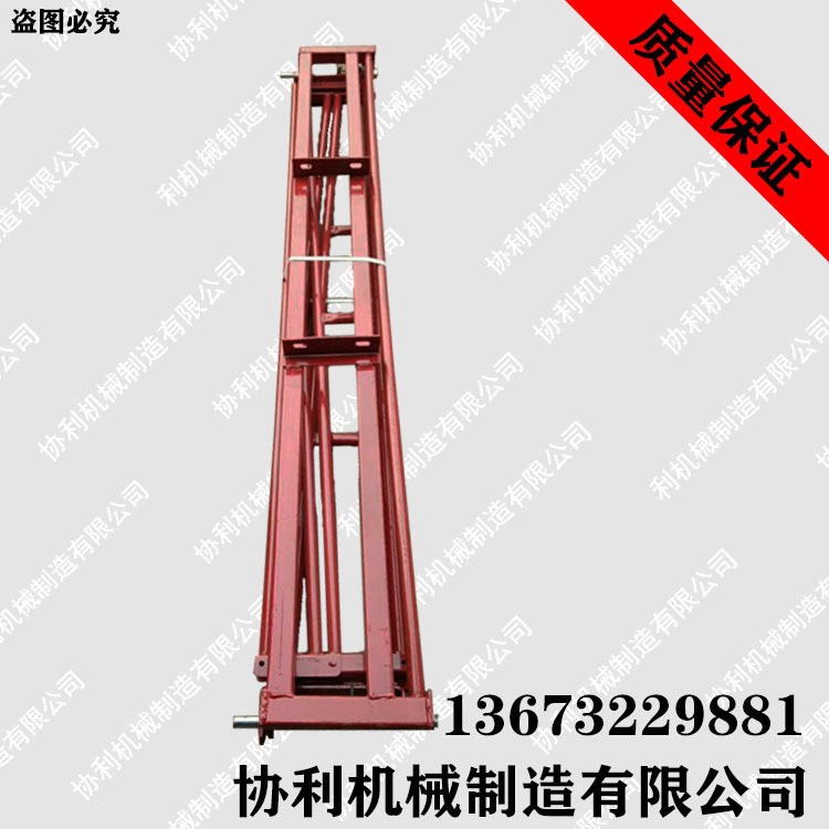 農(nóng)用田地打噴藥植保機(jī)械架 防刮顫牙齒輪噴頭架子 噴藥機(jī)架子