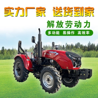 大棚王拖拉機四輪多功能旋耕機大馬力柴油機果園開溝除草耕地機