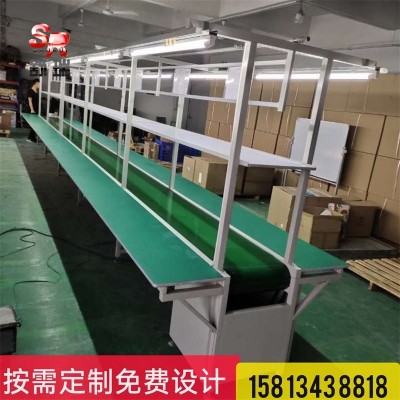 工業流水線防靜電皮帶輸送機車間電子電器組裝生產線自動化裝配線