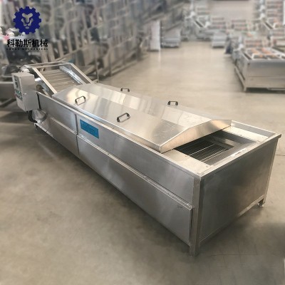 科勒斯LPT9000連續(xù)漂燙線薯條薯片流水線蒸熟設備蔬菜漂燙固色