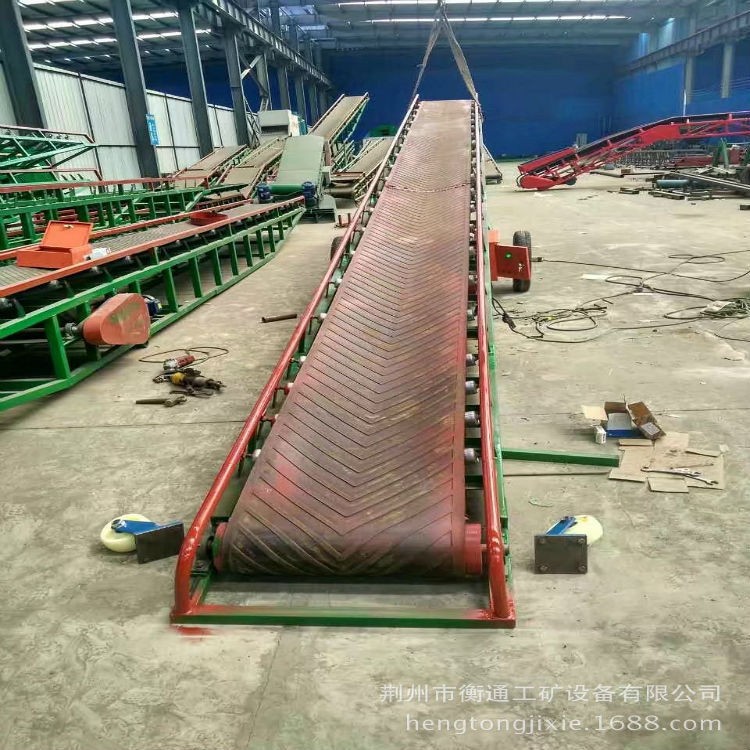 湖北衡通 鄂州直銷 槽型皮帶式上料機(jī) 箱裝食品皮帶輸送機(jī) 傳送帶