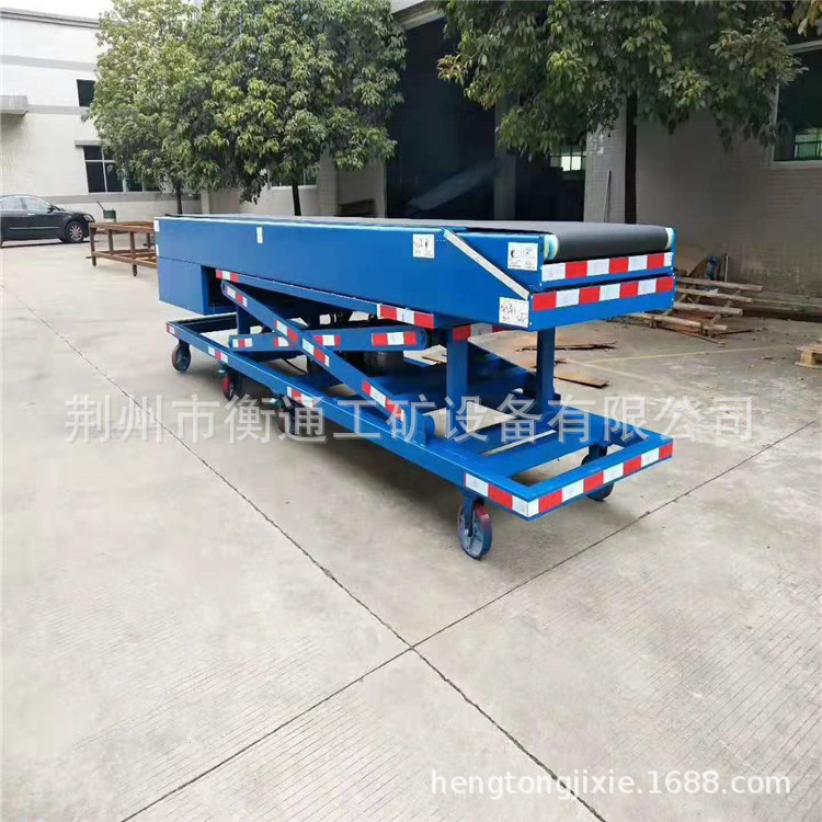 伸縮輸送機(jī)1