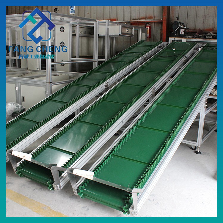 浙江方誠(chéng)FANG CHENG 廠家供應(yīng)裝盒機(jī)輸送機(jī)熱收縮機(jī)高速輸送帶