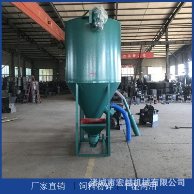 家用立式無塵飼料粉碎攪拌一體機(jī) 玉米粉碎混合設(shè)備 自吸式養(yǎng)殖場(chǎng)