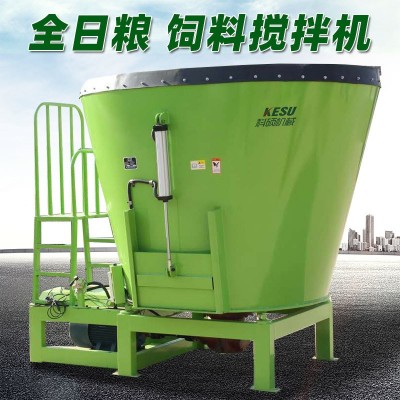 養殖場飼草攪拌機草捆發酵分散拌料機奶牛廠草料混合設備