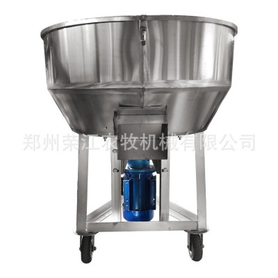 飼料攪拌機拌料顆粒塑料混合混色包衣機養殖場小型家用220V拌種機