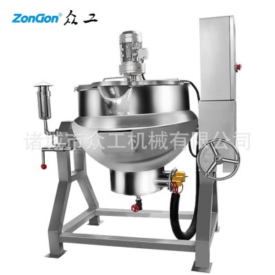 醬料攪拌鍋 醬料炒鍋 熬湯鍋 304蒸煮鍋 果脯熬制浸糖鍋價格