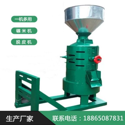 農用谷子碾米機330型打米機脫皮打喳機立式五谷雜糧小型去皮機