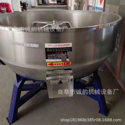 養殖場500公斤飼料攪拌機 顆粒物料粉劑攪拌機圓形不銹鋼攪拌機