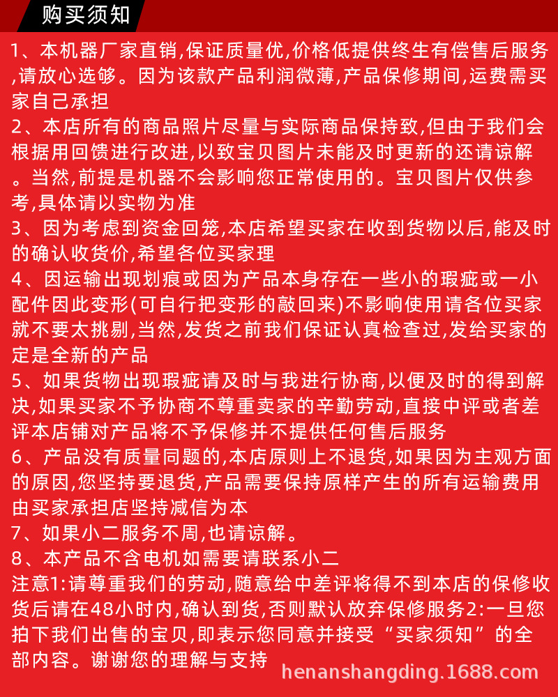 e9059543b995df5685792cdb7abbd2