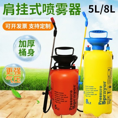 小型噴霧器單肩背負式5L8L農用手動圓桶噴壺洗車打藥消毒 噴霧器