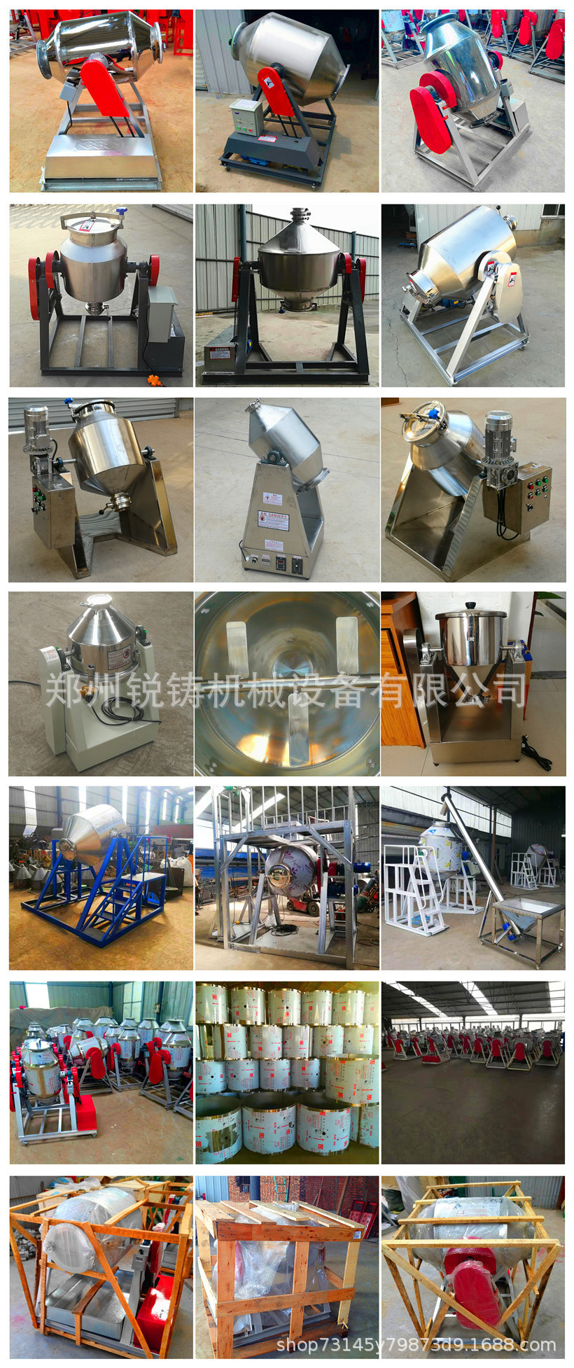 P70622-120633_副本