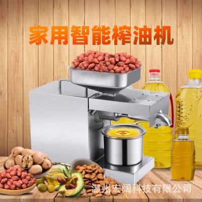 不銹鋼榨油機(jī)花生芝麻核桃多功能家用商用小型壓榨機(jī)全自動(dòng)炸油機(jī)
