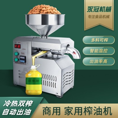 小型商用榨油機全自動螺旋 不銹鋼壓榨機 冷熱雙榨花生榨油機