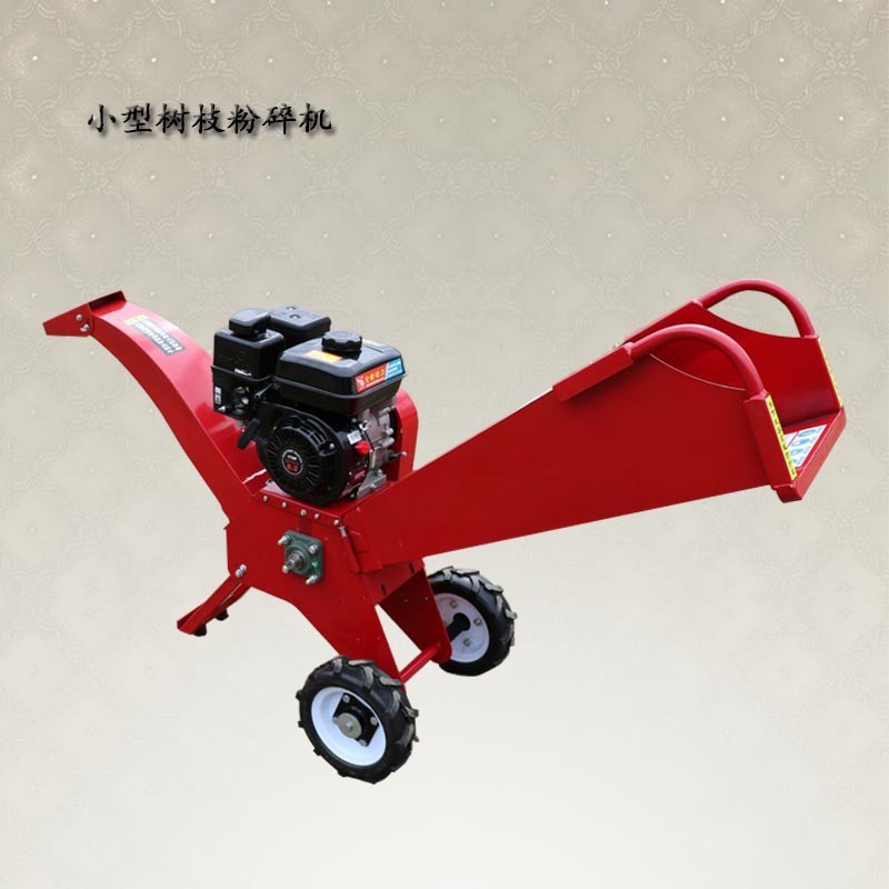 移動式樹枝粉碎機 汽柴油移動型樹枝機 園林果園座駕式碎枝機