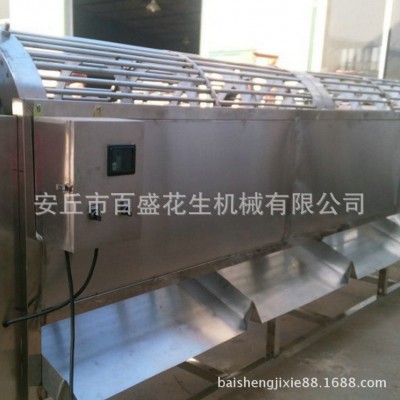 供應核桃篩分機 篩分 大棗蘋果花生果蔬分選機 三級四級可選