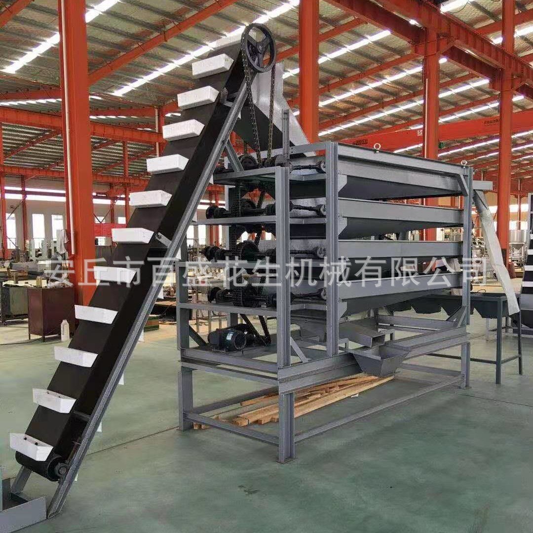 廠家花生果篩選機 分選機 篩選糧食 花生分選機 五谷雜糧篩選機