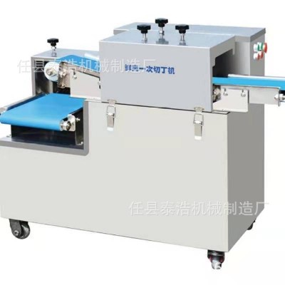 廠家直發(fā)304不銹鋼鮮肉切丁肉類切條機(jī)商用肉類食品機(jī)械一次切丁