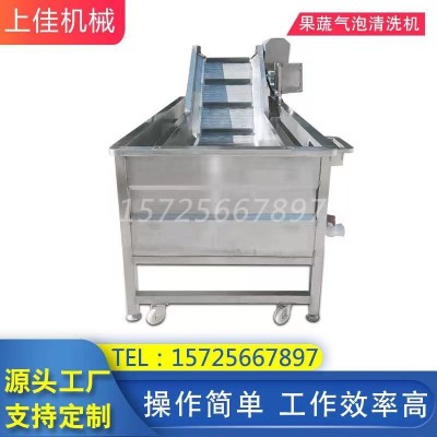 海蠣子清洗機 漁民牡蠣清洗流水線 上佳扇貝海蠣清洗機器