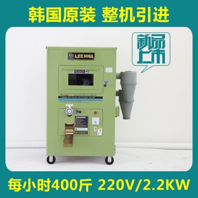 LEEHWA碾米機全自動新型多功能打大米機小型韓國進口LH3001M