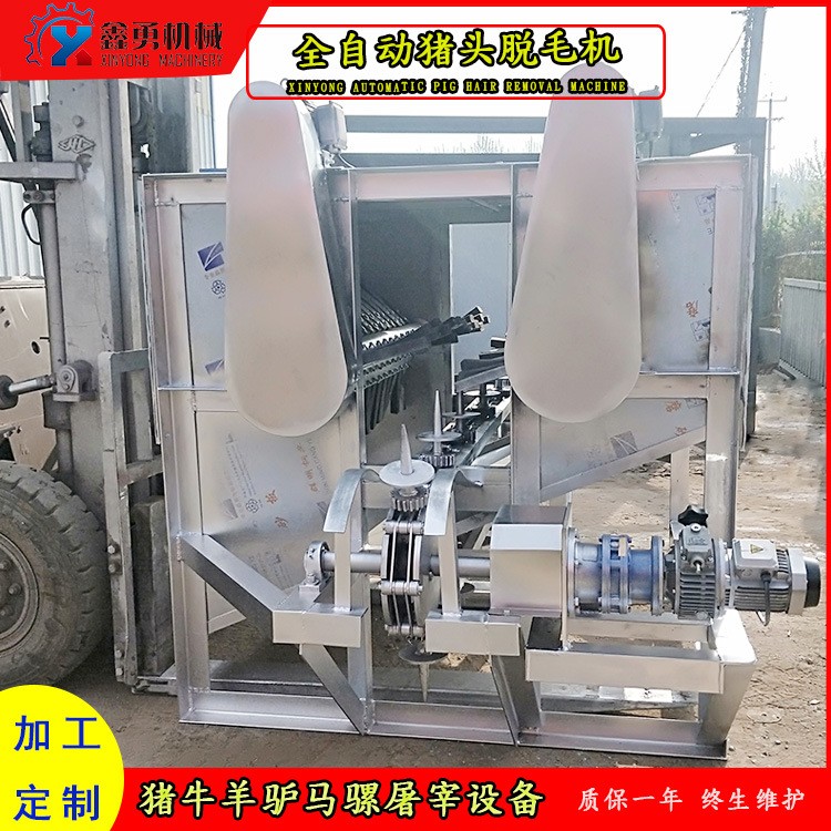 多組刮毛板豬頭脫毛機 固定豬頭11座打毛機 不銹鋼加厚材質(zhì)