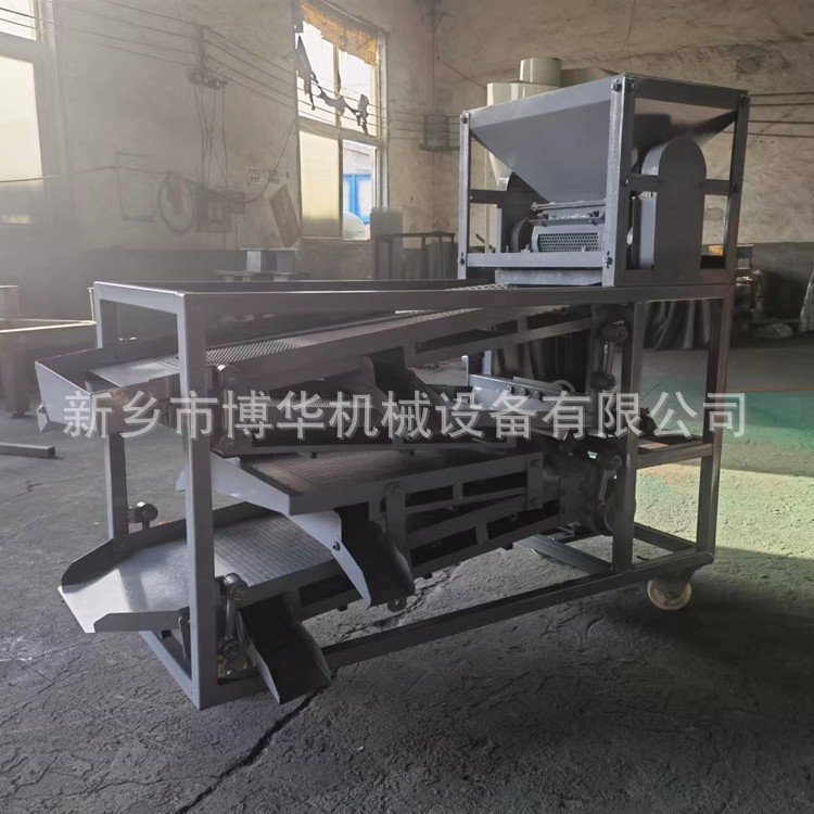 青麻椒去籽葉梗振動篩 電動花椒清理篩 大紅袍花椒篩選機