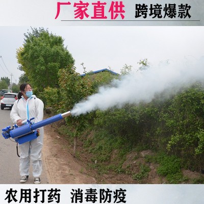 果園打藥機 脈沖高壓農用打農藥機 噴藥機噴霧機