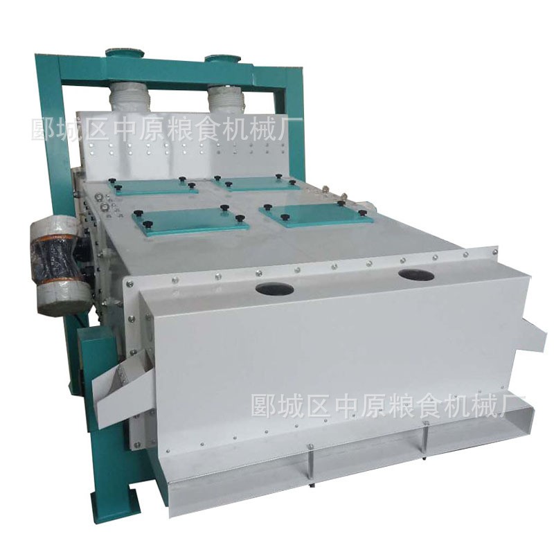 糧食振動清糧機(jī)1500*2000原糧清理篩 初清篩