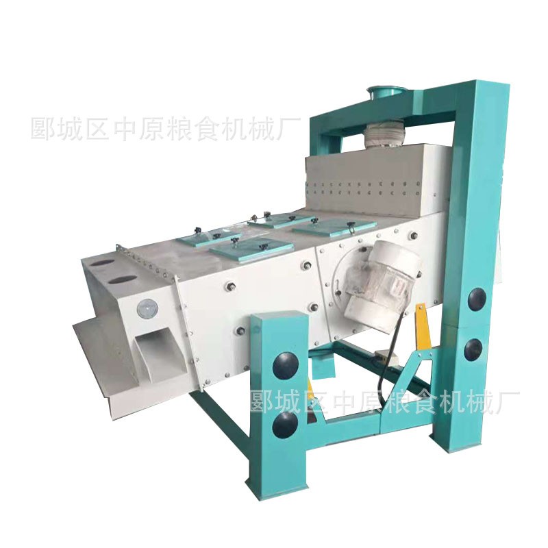 振動清理篩 用于面粉廠米廠酒廠原糧清理除雜產(chǎn)量大 自衡振動篩
