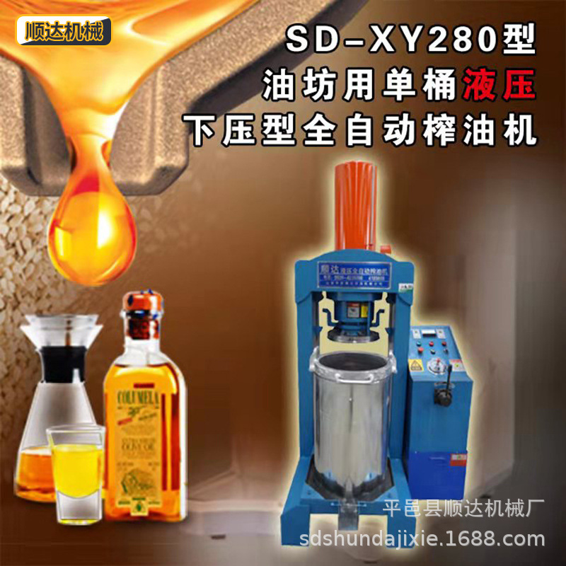 a4d4e4d0e359310775cb6bd4390c2d