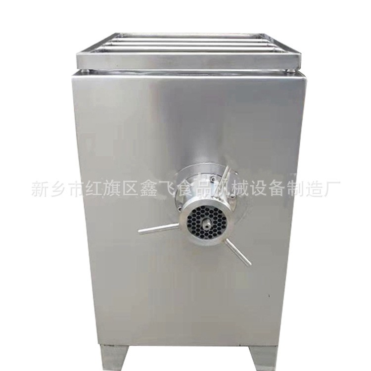 全自動商用不銹鋼碎肉機 電動鮮肉凍肉絞肉餡機 32型130型絞肉機