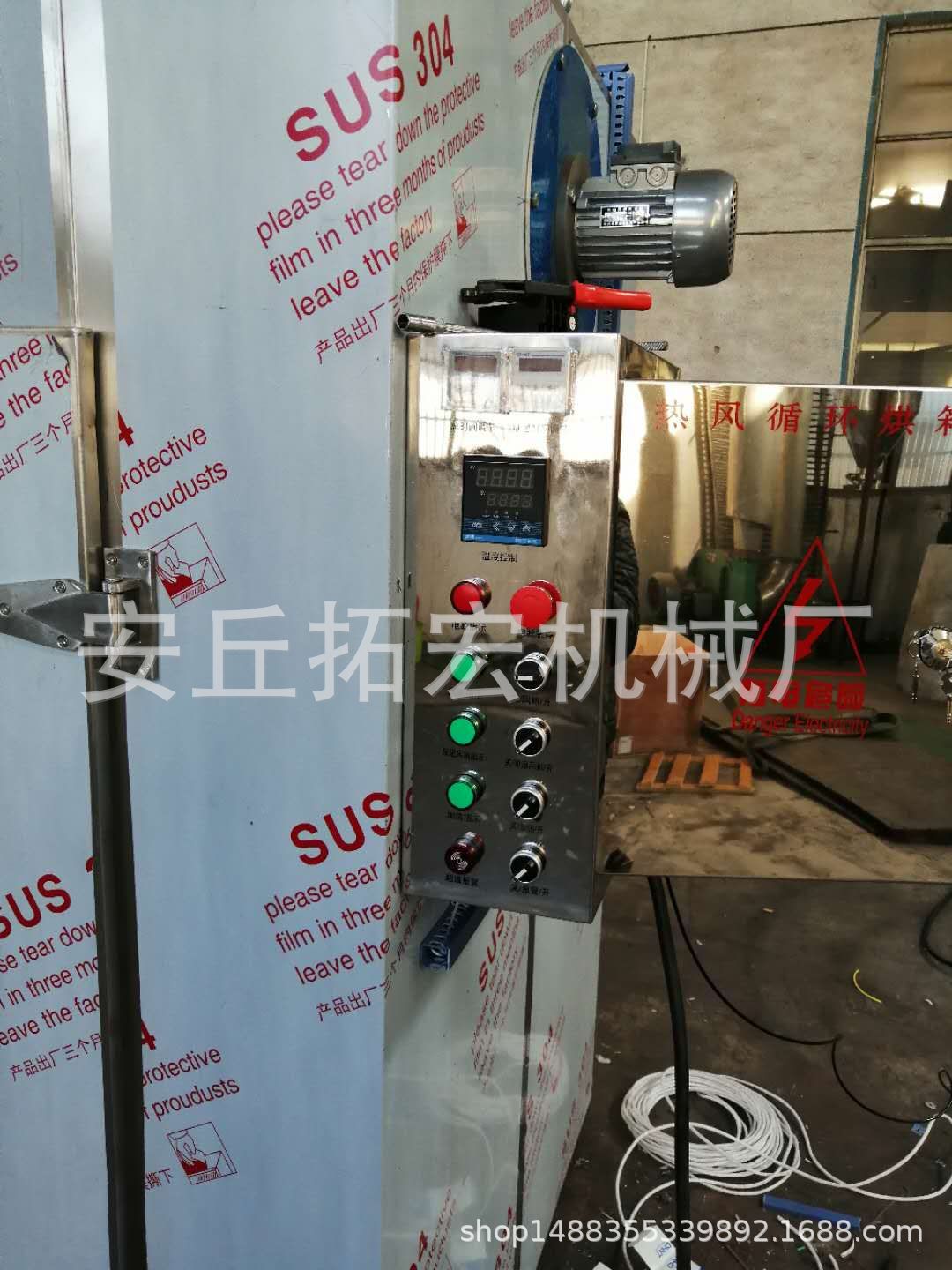 mmexport1545047429689