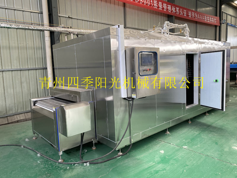 循環鏈條式速凍機