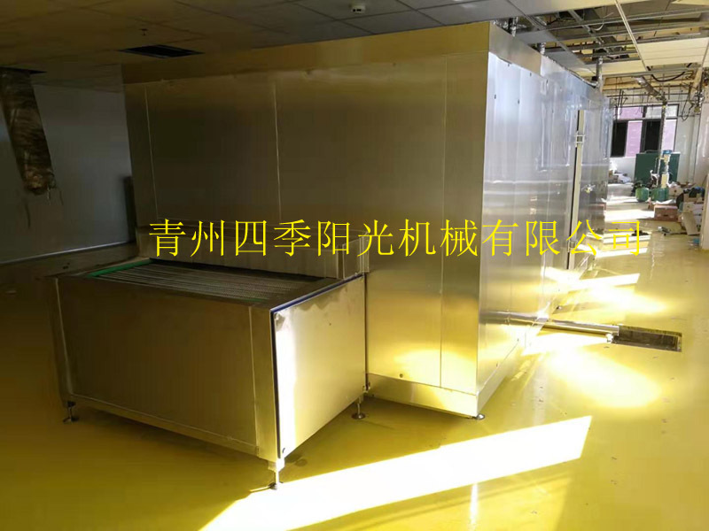 循環鏈條式速凍機