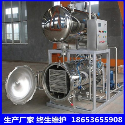 殺菌鍋生產廠家供應燒雞殺菌鍋高溫滅菌鍋德州扒雞殺菌