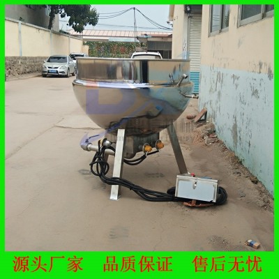 電加熱年糕熬制夾層鍋 火鍋底料炒鍋 梨膏熬制可傾式夾層鍋定制