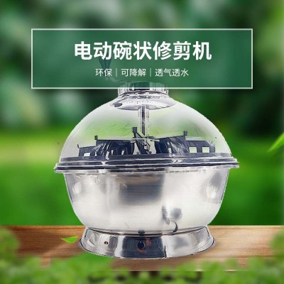 亞馬遜熱銷19英寸碗狀水培剪葉機電動割草機Electric BowlTrimmer