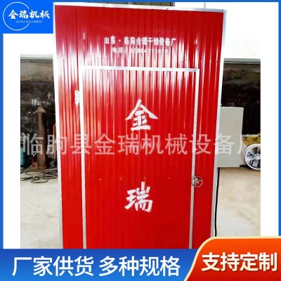 香腸臘肉烘干機 熱風工業(yè)烘箱農(nóng)副產(chǎn)品果蔬水果干箱式烘干設(shè)備