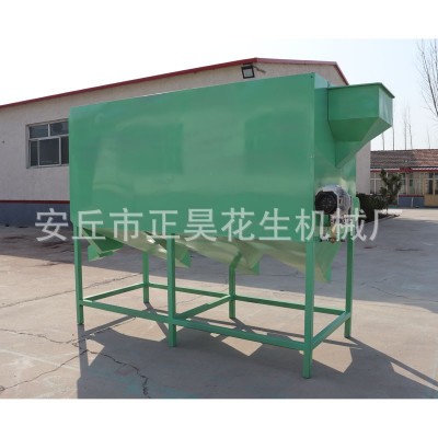 花生核桃分級(jí)機(jī) 核桃紅棗花生杏仁分級(jí)機(jī) 核桃篩選機(jī)