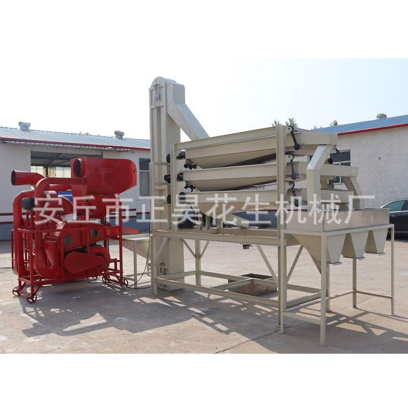 花生去石剝殼分級一體機