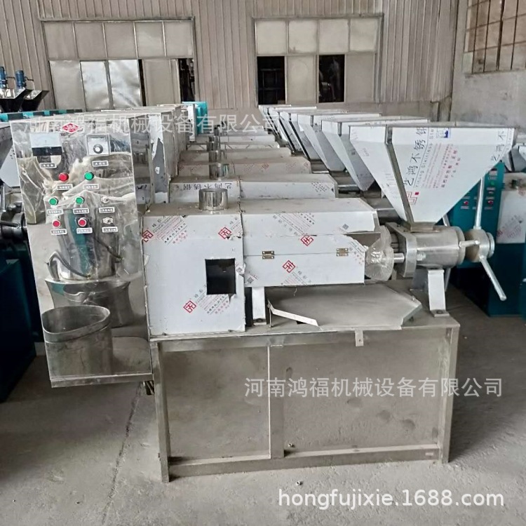 全自動榨油機