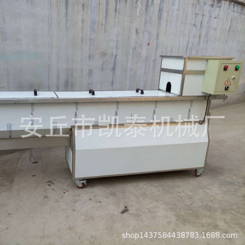 1小型芝麻清洗機(jī)_副本