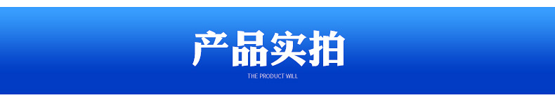 芝麻清洗機(jī)詳情_09