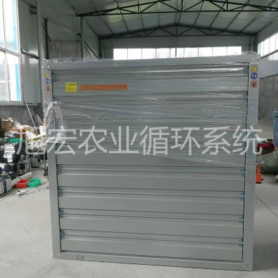 現(xiàn)貨降溫負(fù)壓風(fēng)機水簾 水簾降溫系統(tǒng)溫室水簾大量供應(yīng)冷風(fēng)機水簾