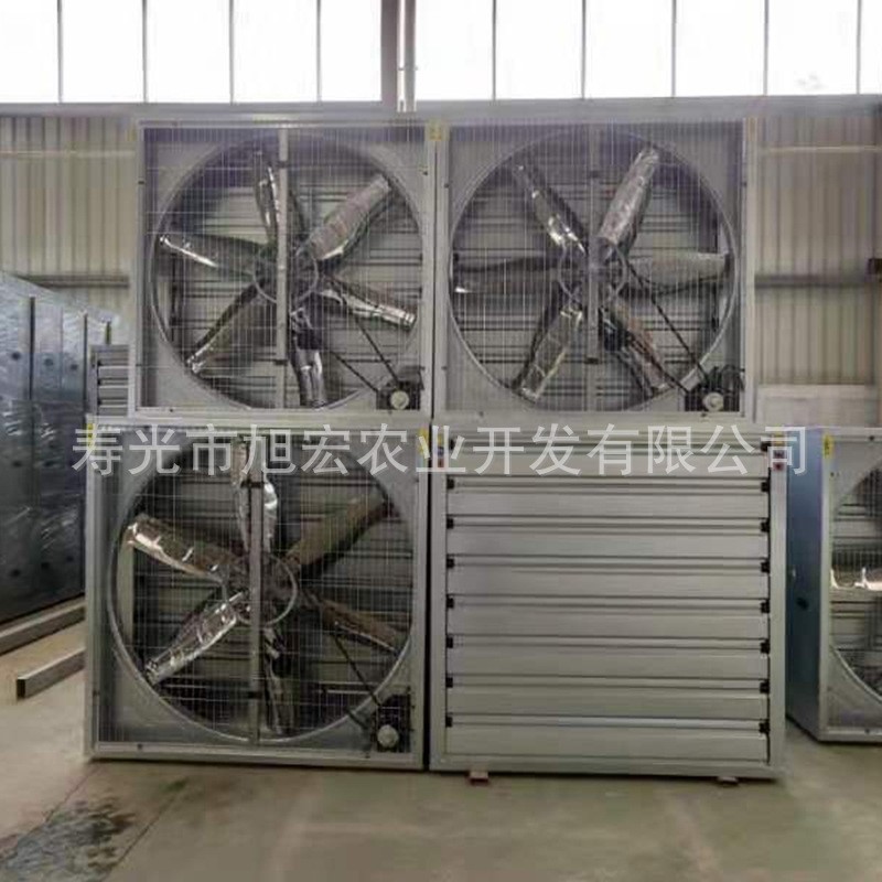 雞場豬場養(yǎng)殖大棚通風(fēng)扇 低噪音全自動換氣扇 負壓風(fēng)機工業(yè)排風(fēng)扇