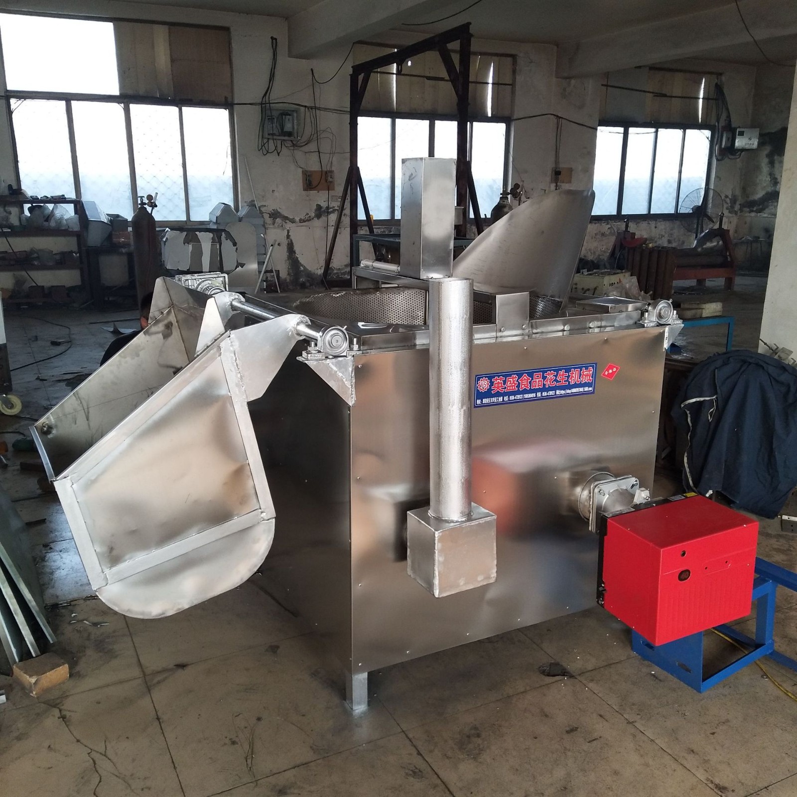 油炸鍋蜂蜜花生設(shè)備油炸機(jī)全自動(dòng)油炸機(jī)酒鬼花生生產(chǎn)線食品油炸機(jī)