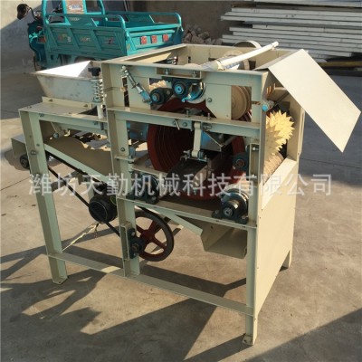 花生米脫皮機(jī) 花生米濕法脫皮機(jī) 酒鬼花生脫皮機(jī) 脫皮機(jī) 廠家直銷