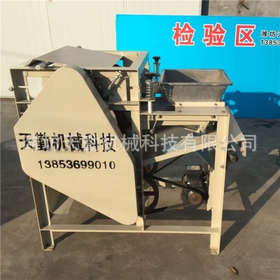 花生米濕法脫皮機(jī) 紅衣濕法脫皮機(jī) 大型食品生產(chǎn)線設(shè)備加工定制