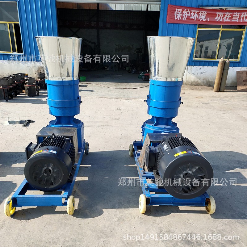 供應小型家用型飼料顆粒機 養(yǎng)殖飼料制粒機 顆粒飼料設備