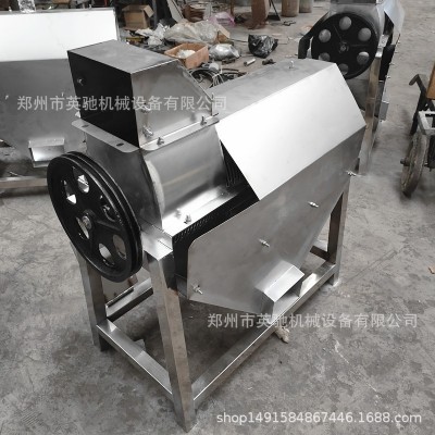 不銹鋼杏仁杏核果肉機分離機 毛桃山杏脫核機 鮮杏去肉機